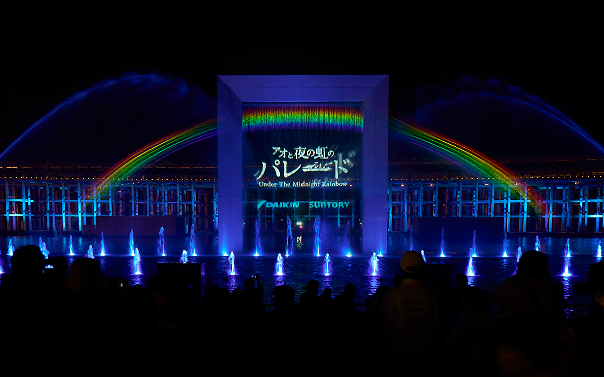 2025年 大阪・関西万博 ウォータープラザ 水上ショー | 株式会社ムラヤマ
