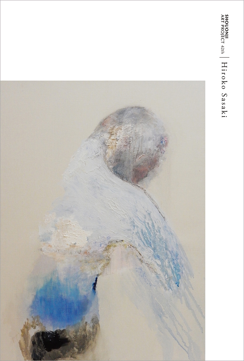 絵の名前なし | 武蔵野美術大学