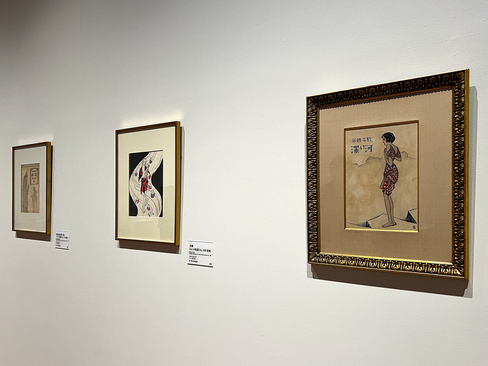 生誕140年 YUMEJI展 大正浪漫と新しい世界 | レポート | アイエム