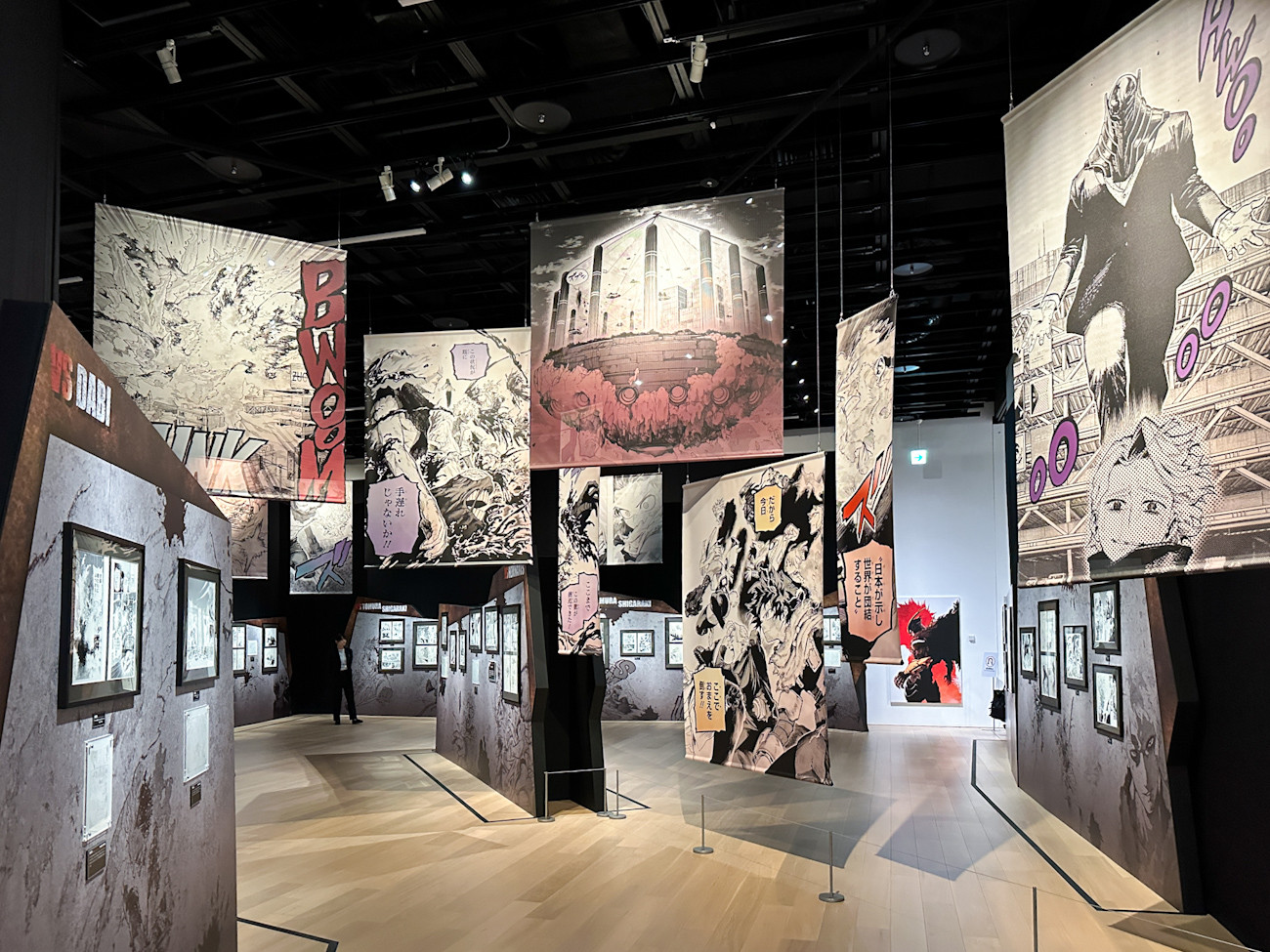 ヒロアカ”10年の軌跡をたどる ― 「堀越耕平『僕のヒーローアカデミア