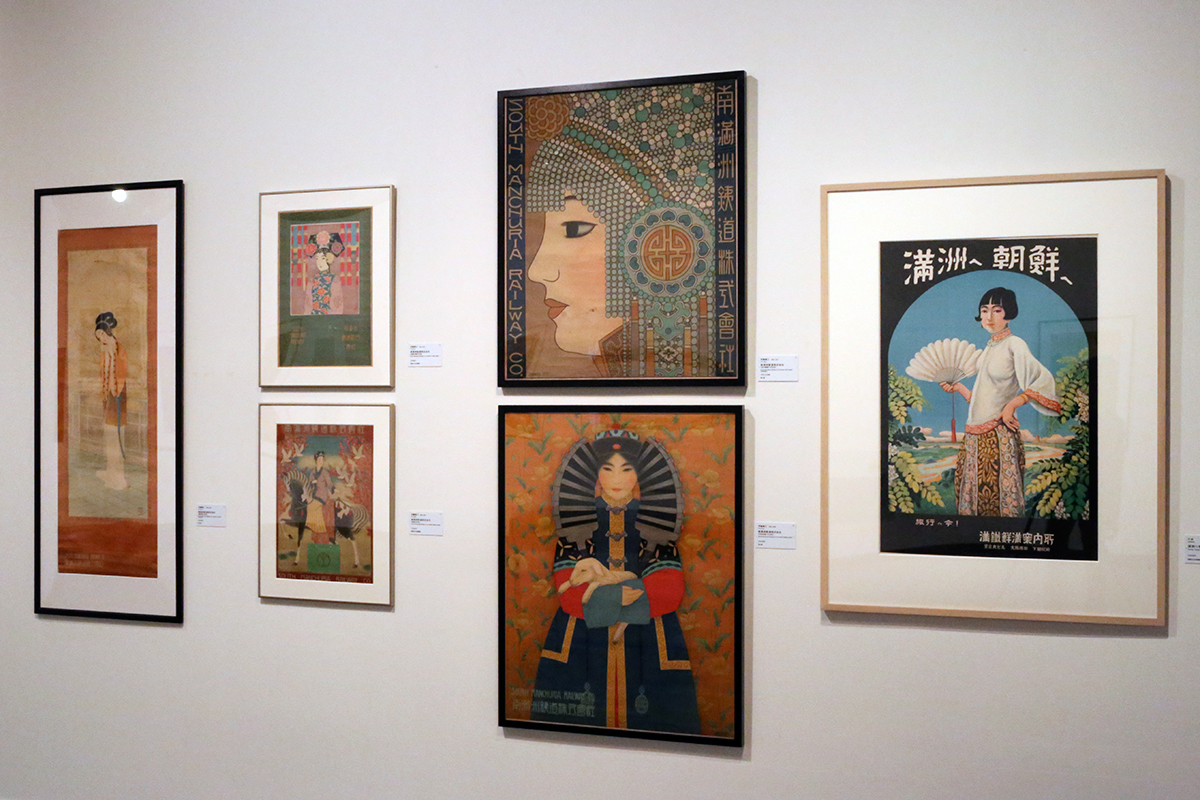 ようこそ日本へ：1920‐30年代のツーリズムとデザイン | レポート