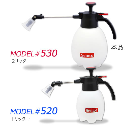 虫退治ドットコム / (セット)フマキラーND-03 (1本)+ 噴霧器#530(2