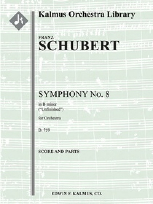 未完成」交響曲 (フランツ・シューベルト)【Symphony No. 8(7) in B