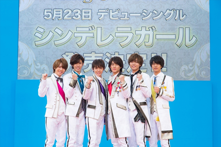 写真】King&Princeのデビュー日が決定【1】