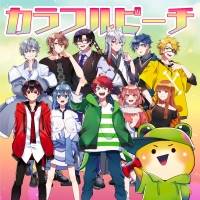 写真】クリエイター集団“カラフルピーチ”、メンバー歌唱オリジナル曲MV