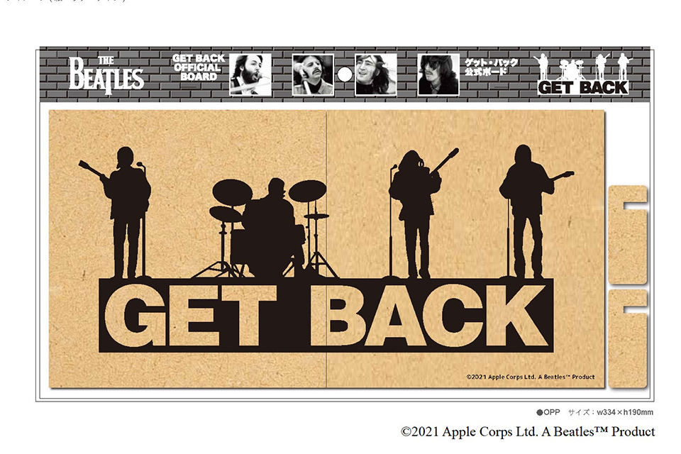 ザ・ビートルズ：Get Back』の配信公開＆公式写真集の発売に続いて、4