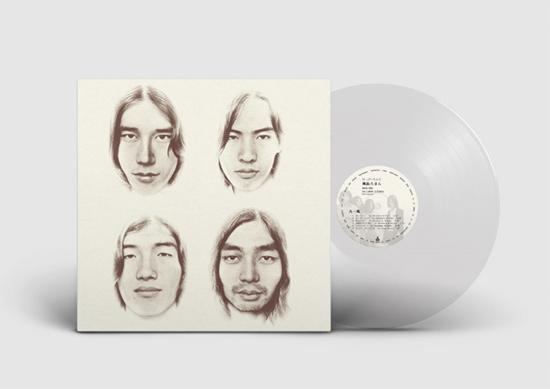 はっぴいえんどの名盤3作がCD／LP盤で再発決定！ CD初回盤には未発表