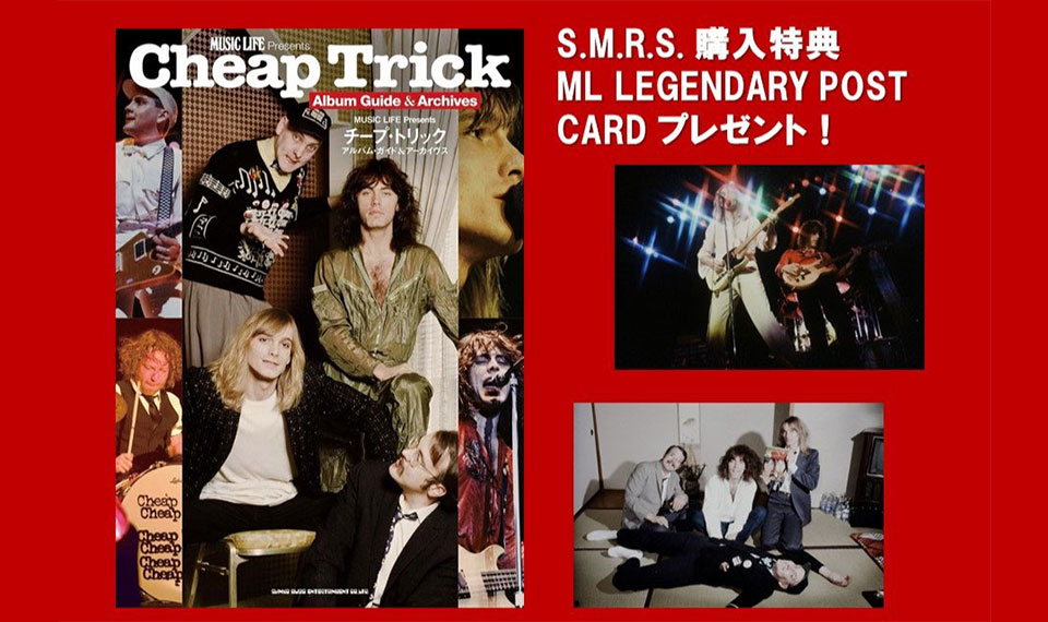 チープ・トリック、4CDボックスセット『Live at The Whisky 1977』発売