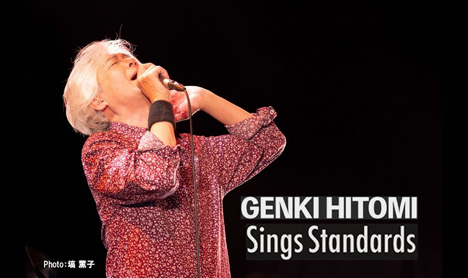 PEACE BIRDS .WOWWOWWOW 8センチ8cmシングル邦楽CD PEACE BIRDS