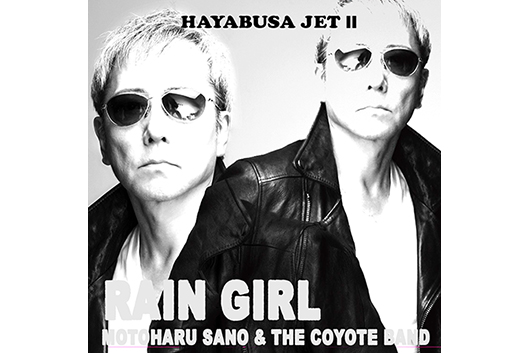 佐野元春 & THE COYOTE BAND、新作アルバム『HAYABUSA JET II』を12/10