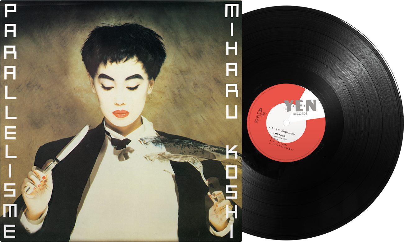 コシミハル、80年代アルファ/YENレーベル期の名盤「チュチュ