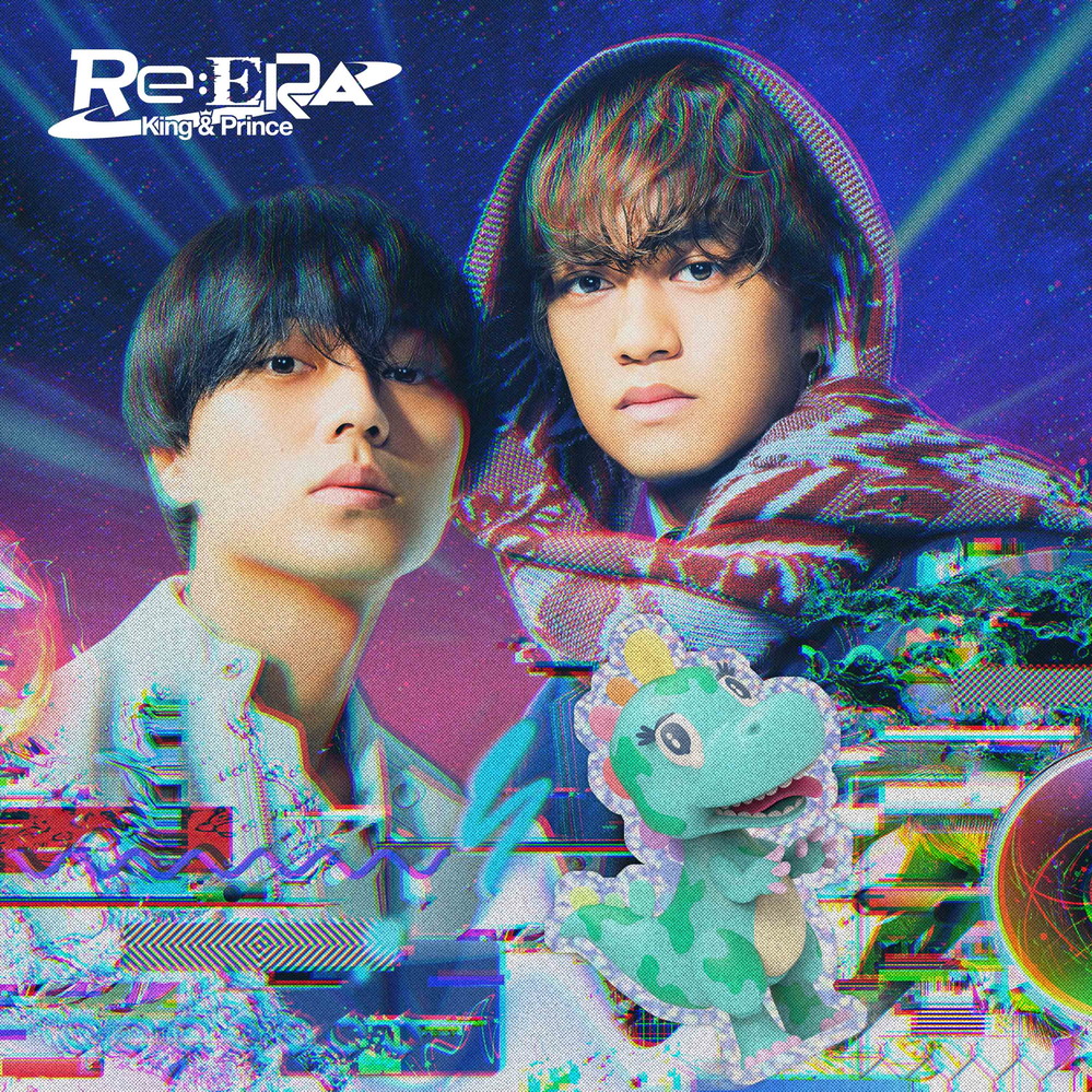 Billboard JAPAN CDアルバム（12/18公開）、King & Prince「Re:ERA」23