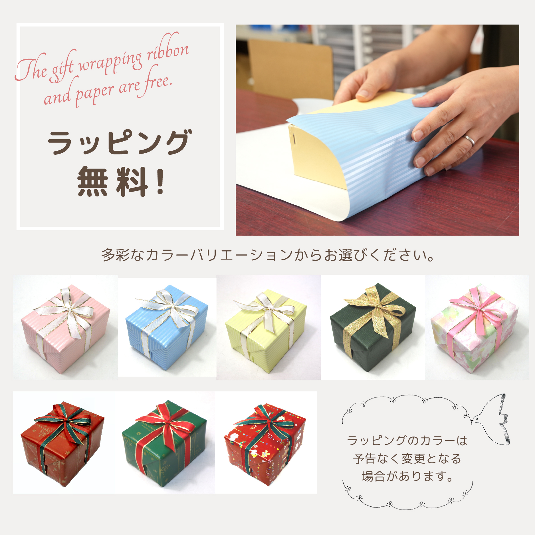 ディズニー 木製 オルゴール【ミッキー&ミニー機関車】既製品 ｜株式