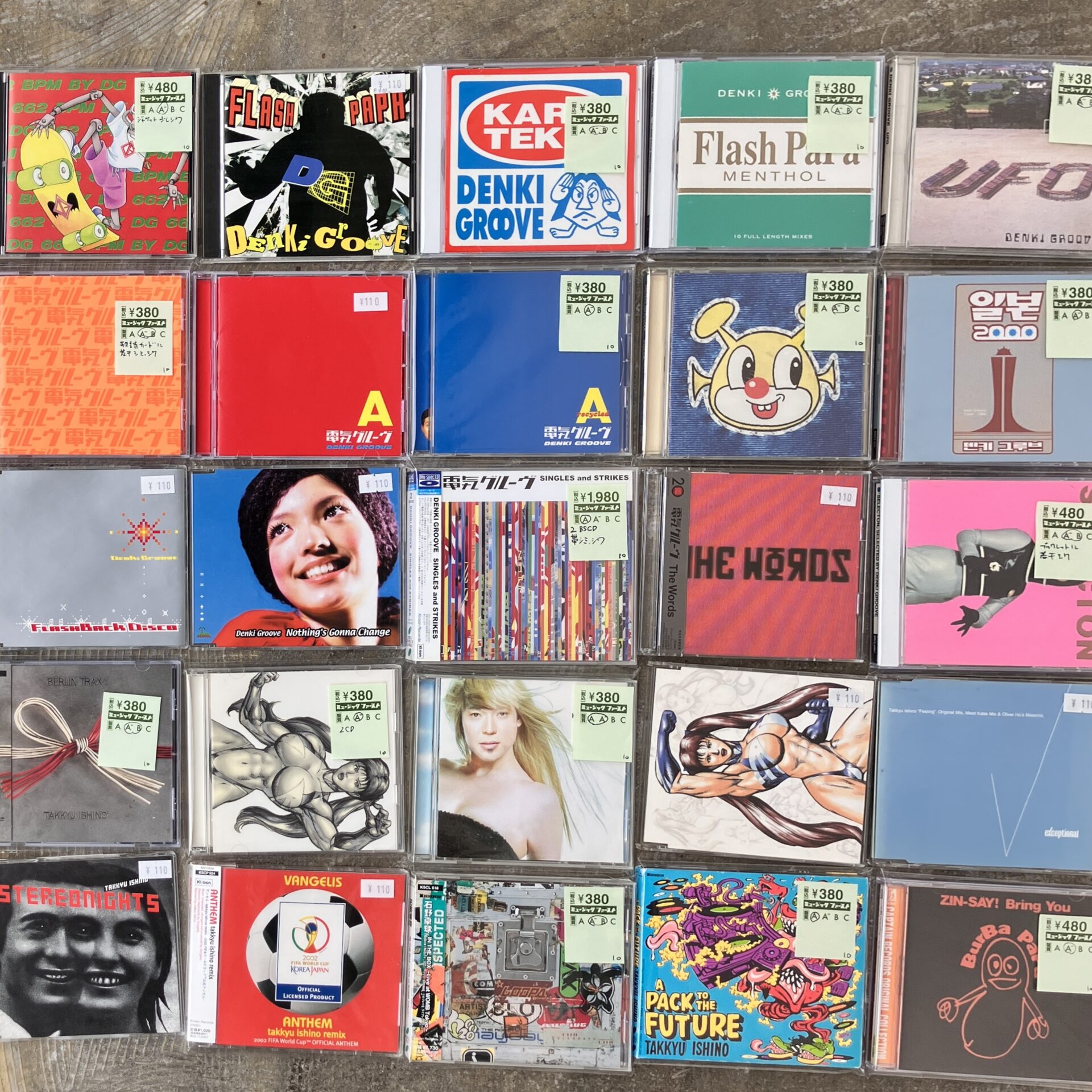 新入荷情報】電気グルーヴ、関連作が入荷しました。