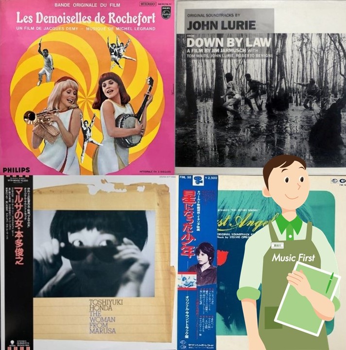 PCソフト ハイドライド1・2・3 サウンドトラックCD ボーナス