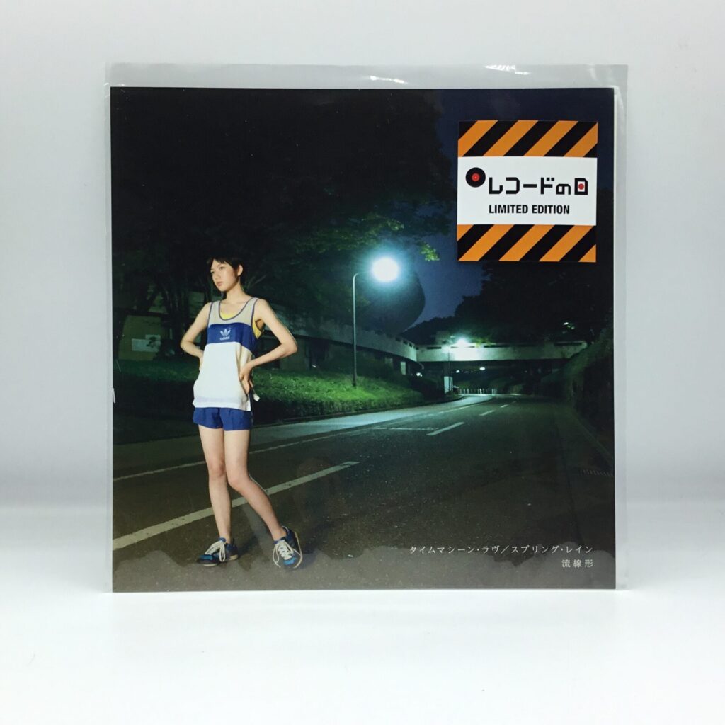 シティ・ポップ / ライト・メロウ / 和モノ のレコードを買取するなら