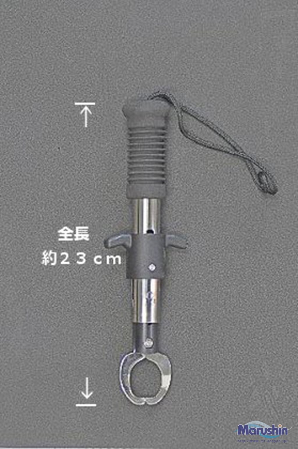 ヘラクレス・ライト | 釣具の卸売り | 世界の釣具マルシン漁具