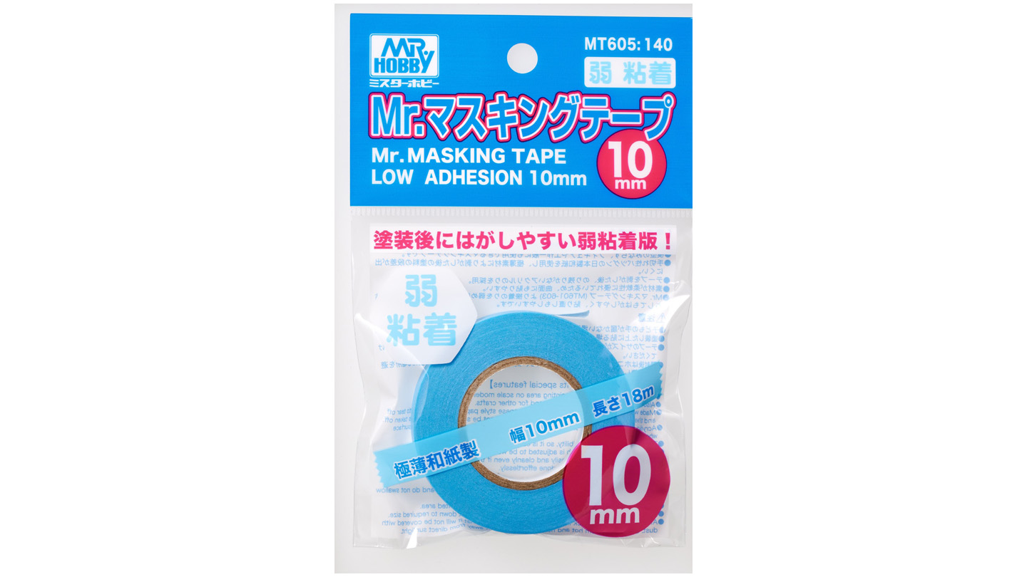 商品名 | GSIクレオス Mr.Hobby