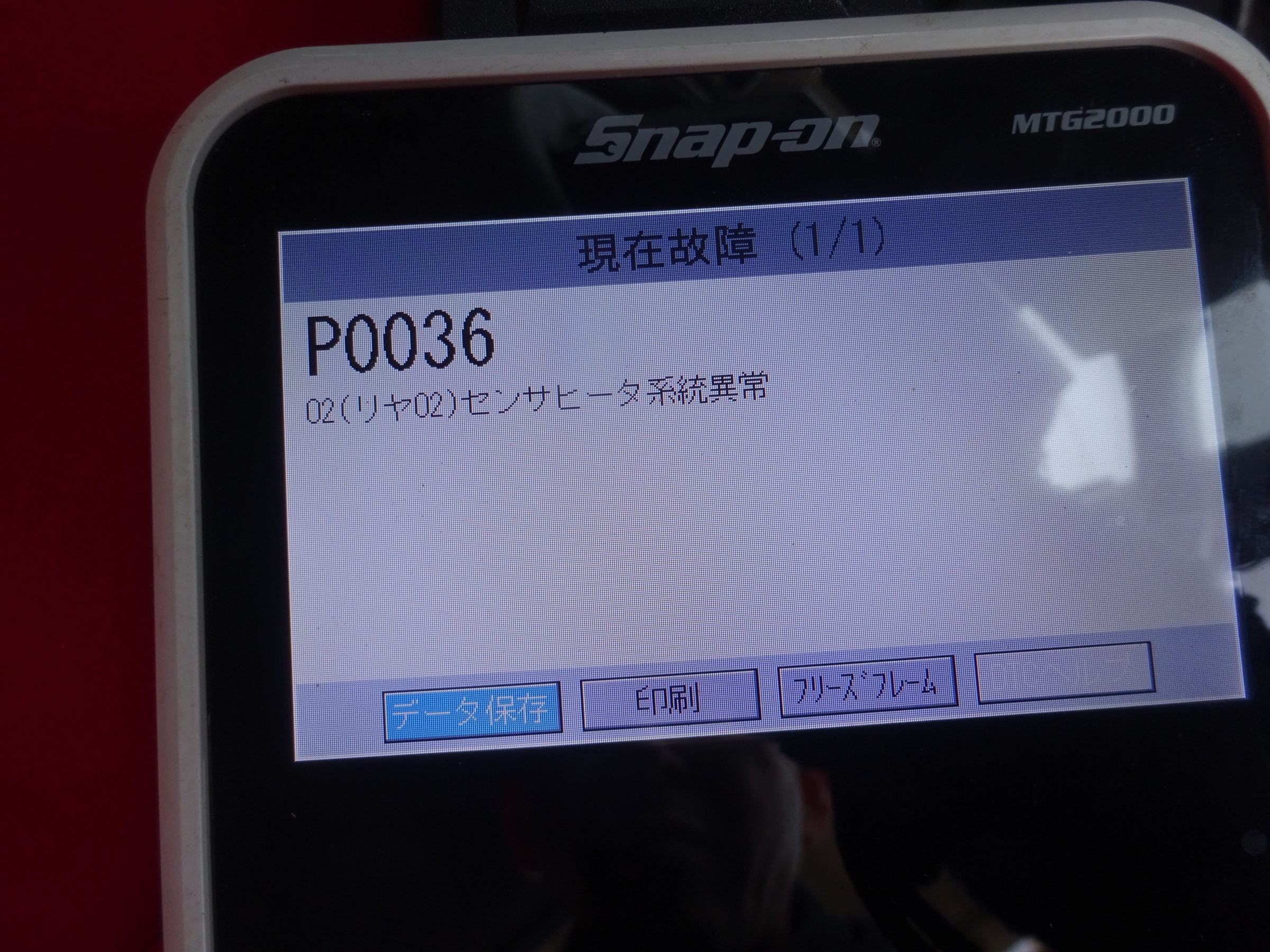 ZC33Sスイフトスポーツ警告灯・ノートEパワー車検整備・ハイゼット