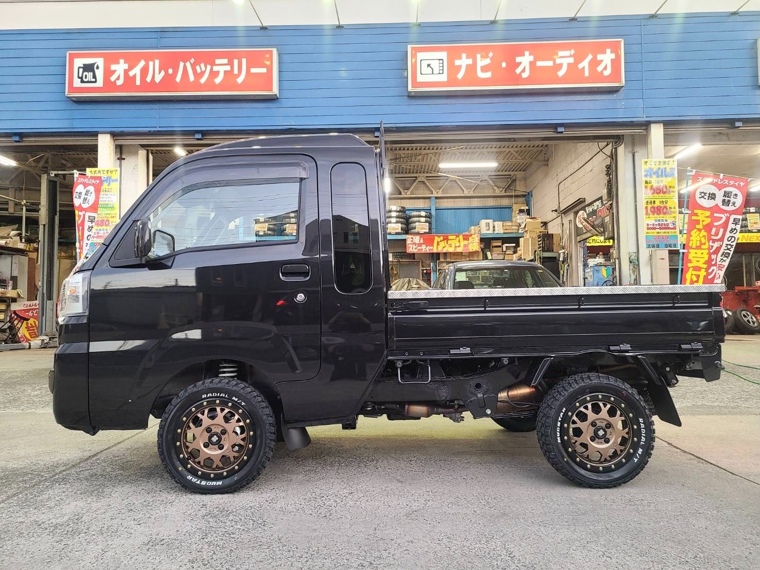 F様 ハイゼットジャンボ軽トラック | その他 | 商品情報 | ミスター