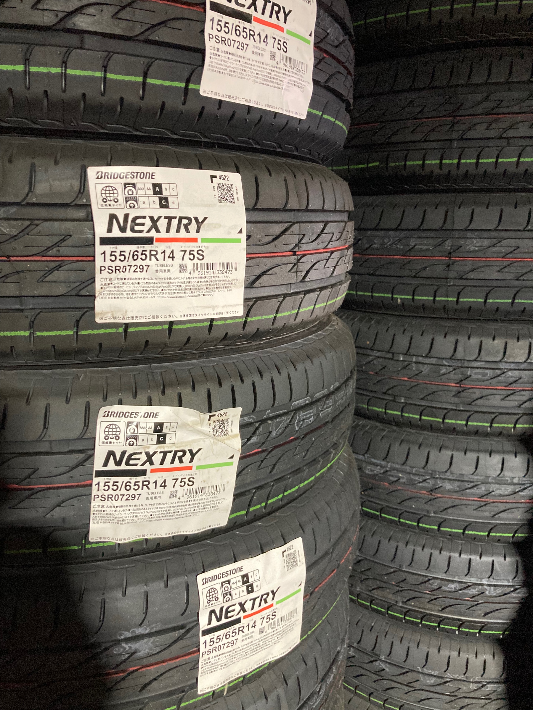 軽自動車用 14インチ夏タイヤが大量入荷！ | スタッフ日記 | ミスター