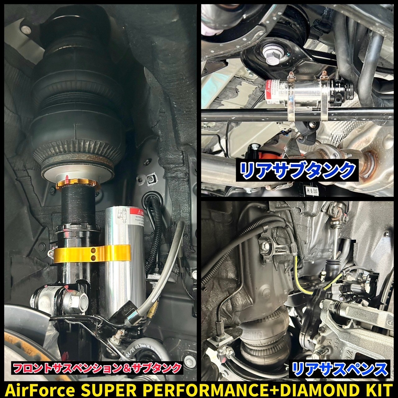 新型（40系）アルファードに【エアサスキット】取り付けました