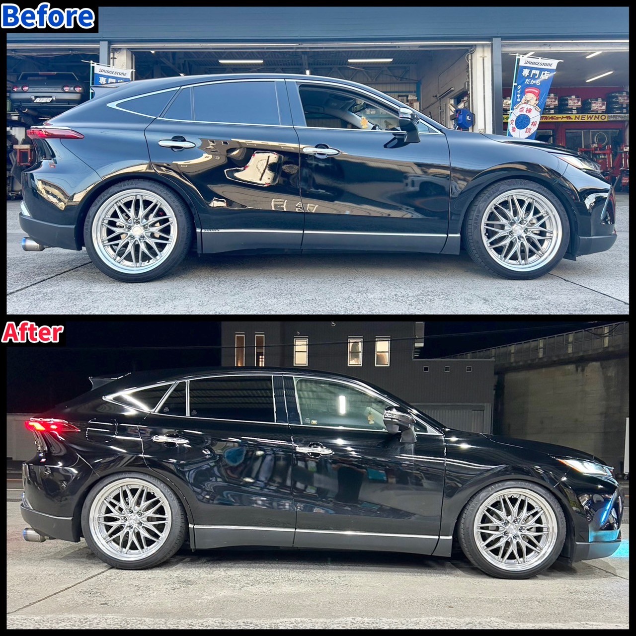 80ハリアーにRSRさんの【ブラックⅰ】車高調を取り付けさせていただj