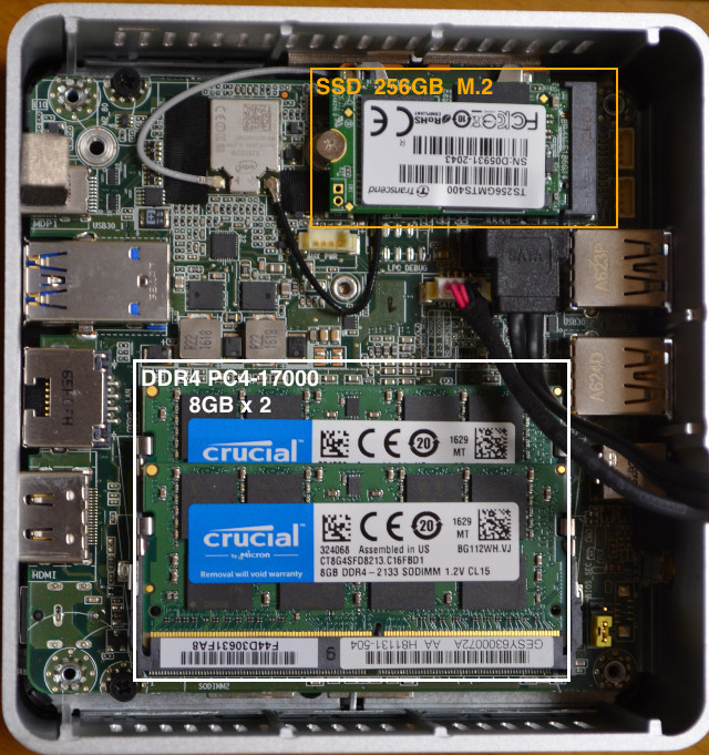 超小型 PC の Intel NUC6i5SYH の実力