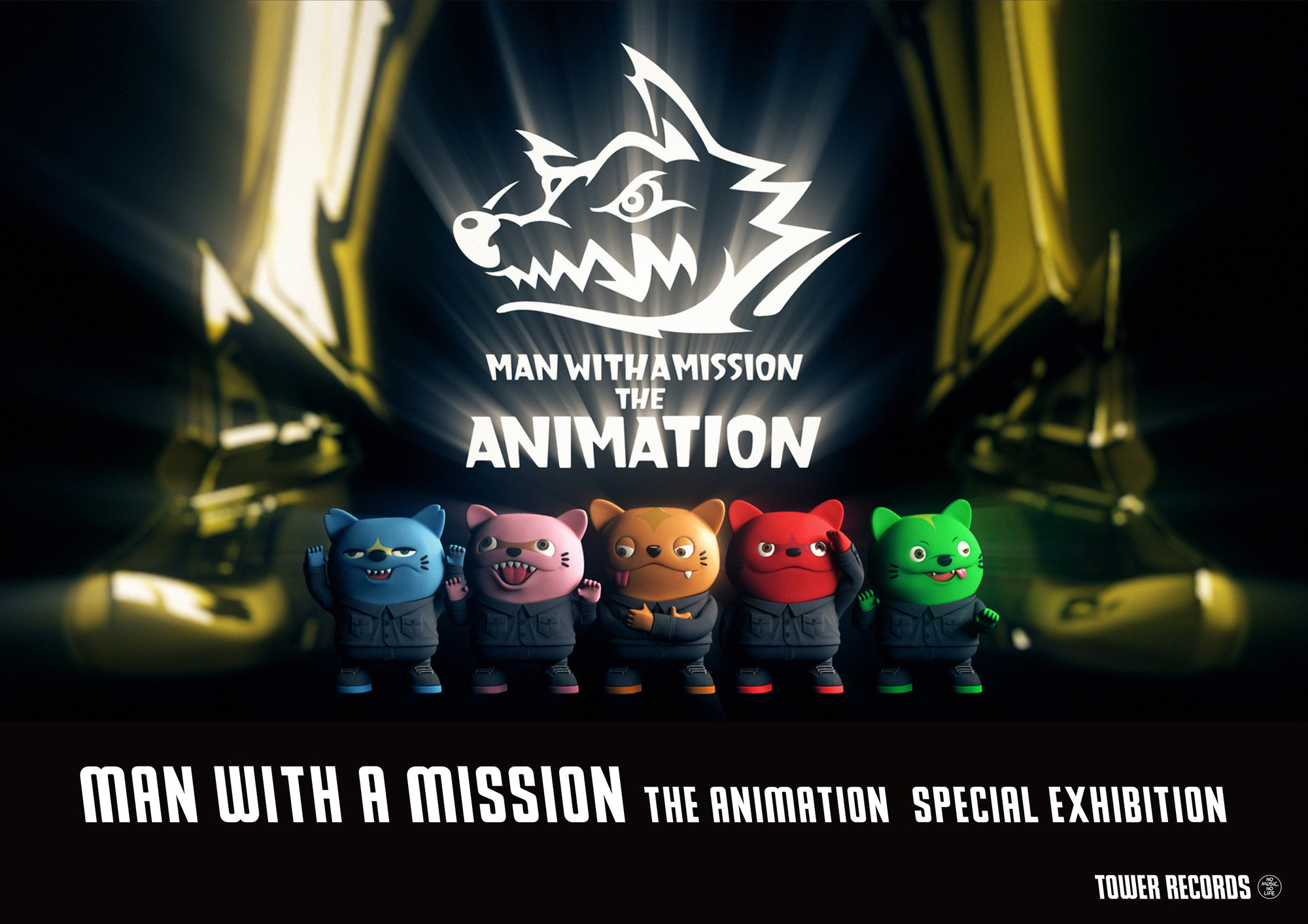 MAN WITH A MISSION THE ANIMATION Special Exhibitionが