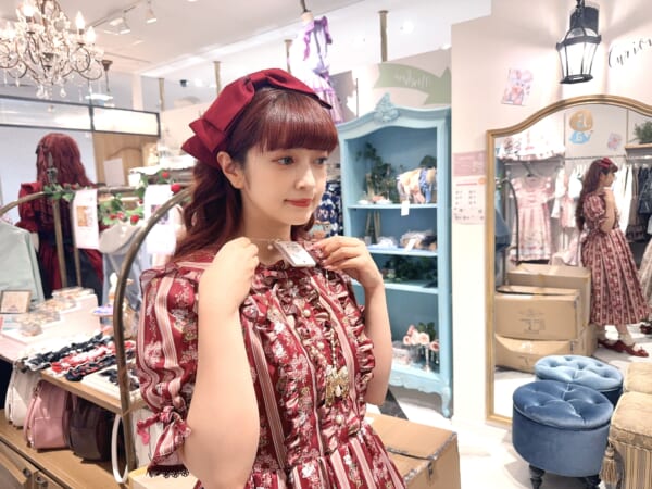 オンライン先行販売開始！ 青木美沙子さんコラボ『Rosy Bear