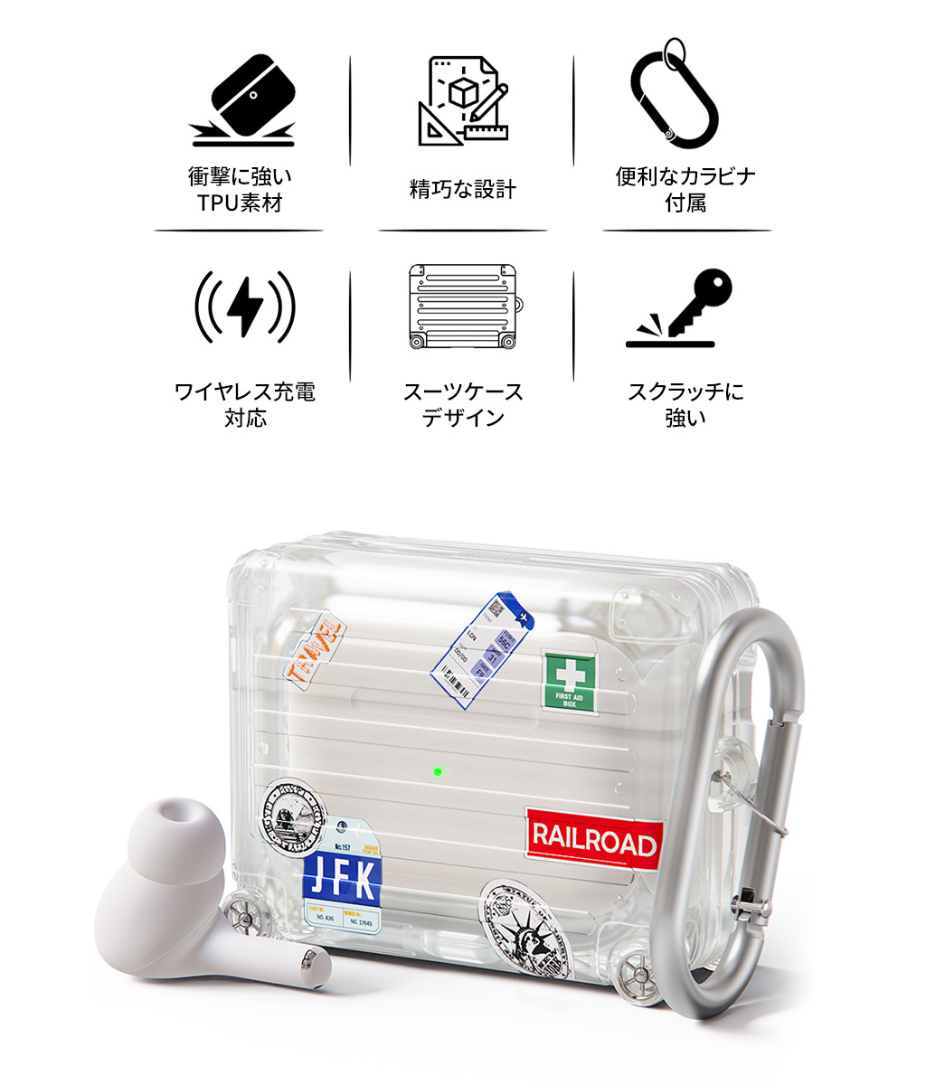 キャリーケース【AirPods Pro】 - 【公式サイト】miak（ミアック）