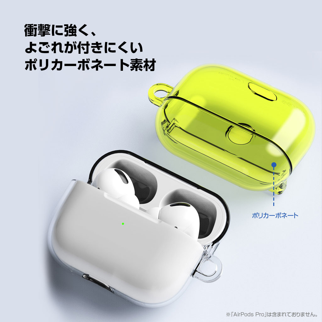 araree（アラリー） araree AirPods Pro 2（第1・2世代）ハードクリア