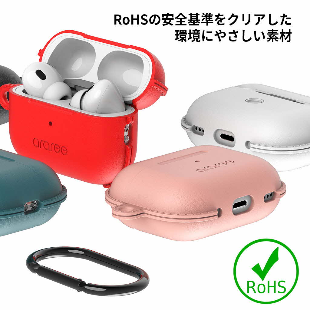 ソフトケース POPS【AirPods Pro】 - 【公式サイト】 araree（アラリー）