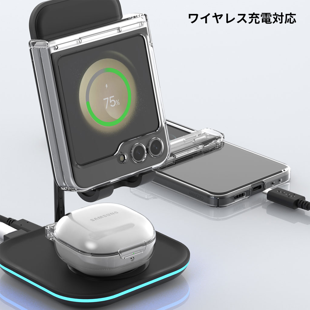 Nukin 360 フルカバー クリアケース【Galaxy Z Flip7 / Flip6 / Flip5