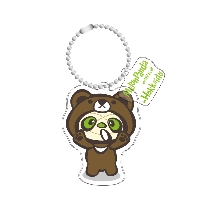 MSA会員限定］ご当地メロンパンダトイカプセル | MISIAオフィシャル