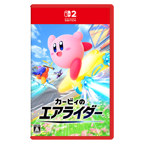 Nintendo Switchソフト】ピクミン 4 | 商品詳細 | マイ・グリーン