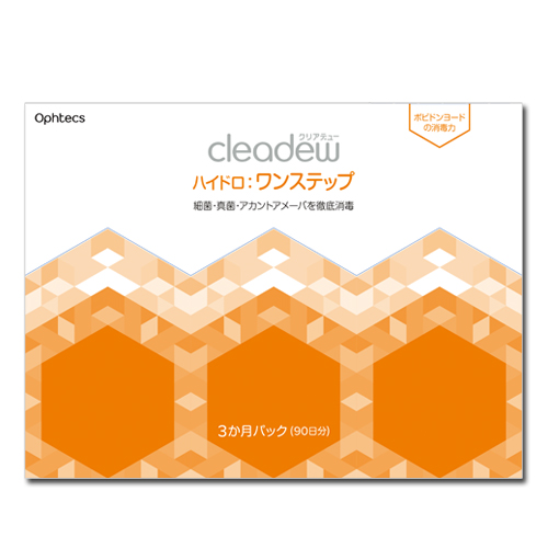 クリアデュー ハイドロ:ワンステップ 補充用(240ml): ケア用品 |Mylens.jp