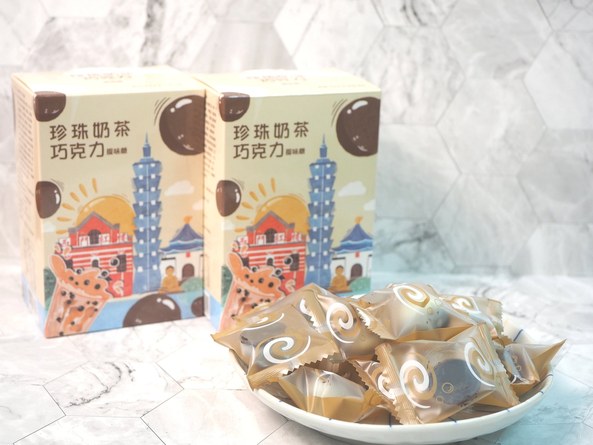 タピオカチョコレート 大山茶芸 台湾 お菓子 台湾茶 お茶請け お土産