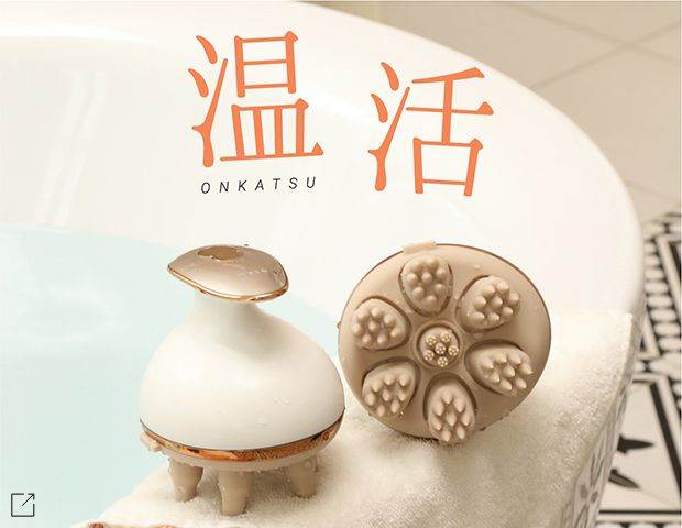 ダブルピーリング クリア｜カンタン、キレイ、お風呂でエステ。mysé