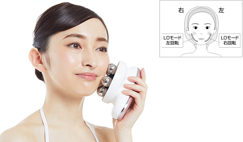 ディープコアの使い方｜カンタン、キレイ、お風呂でエステ。mysé