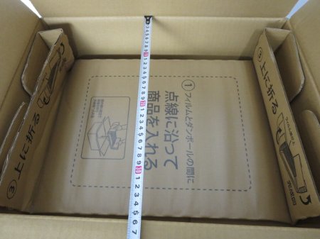 パソコン宅急便BOX 実際のサイズ A-Fの外寸と内寸の一覧表