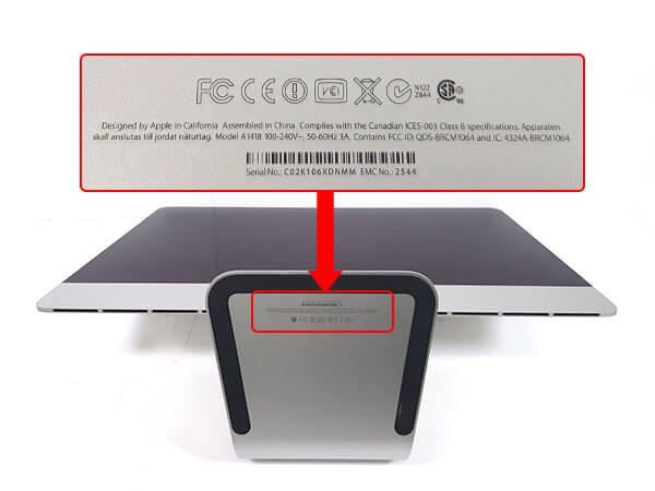 iMac型番モデル名の調べ方 5秒で分かる