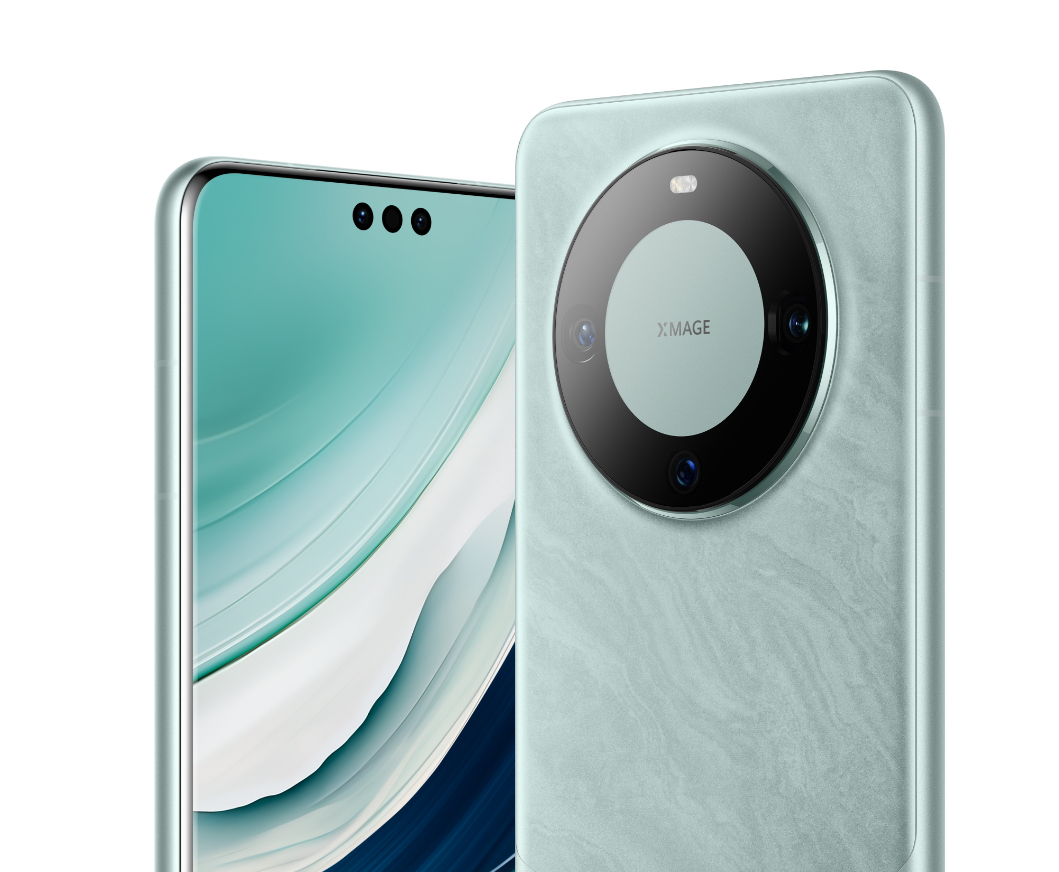 Huawei Mate 60 Pro Plus rumoured to start at over US$1,200 with