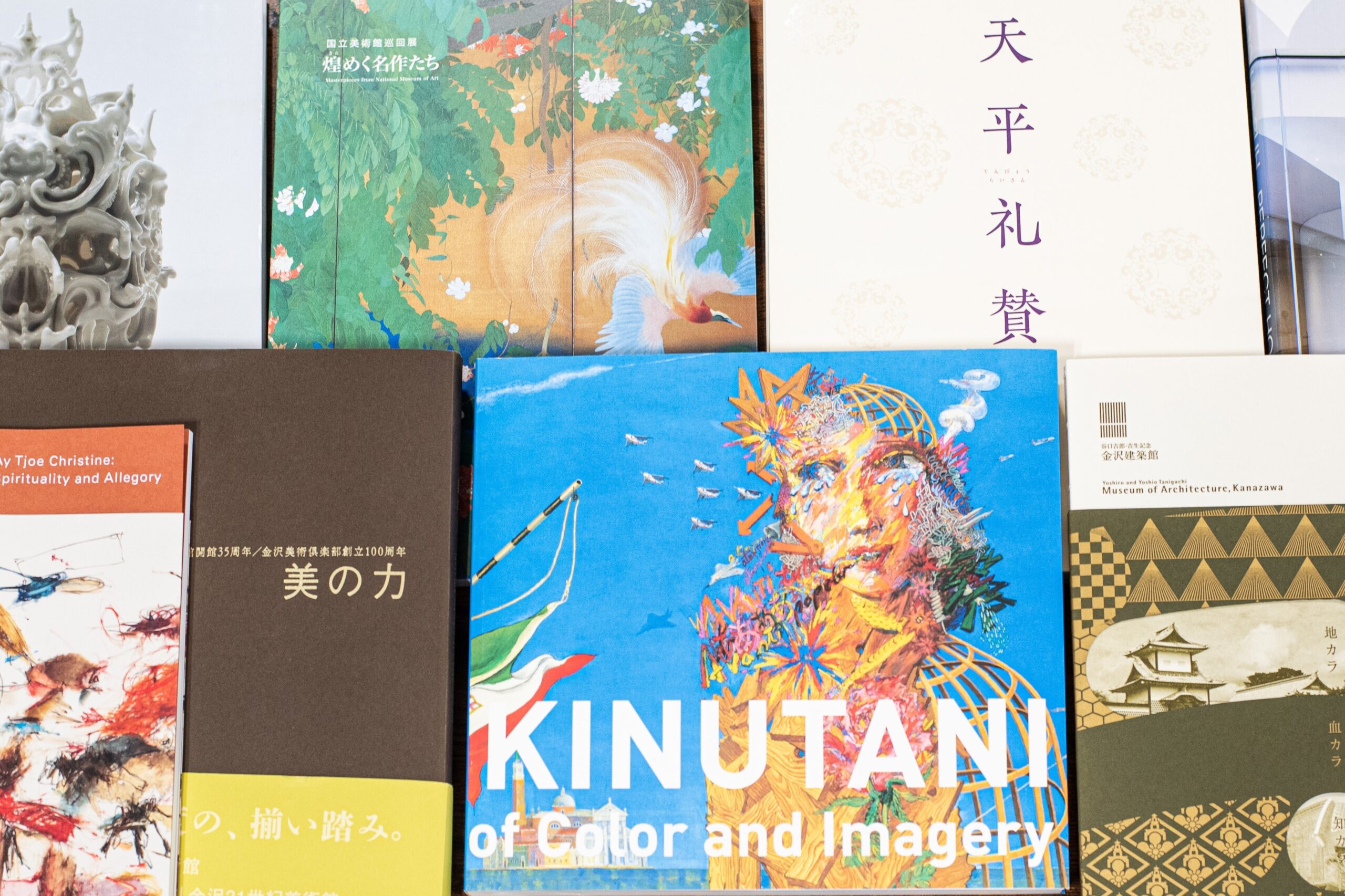 展覧会の魅力を伝える図録とは？制作のコツが基本のキからすべて分かる！