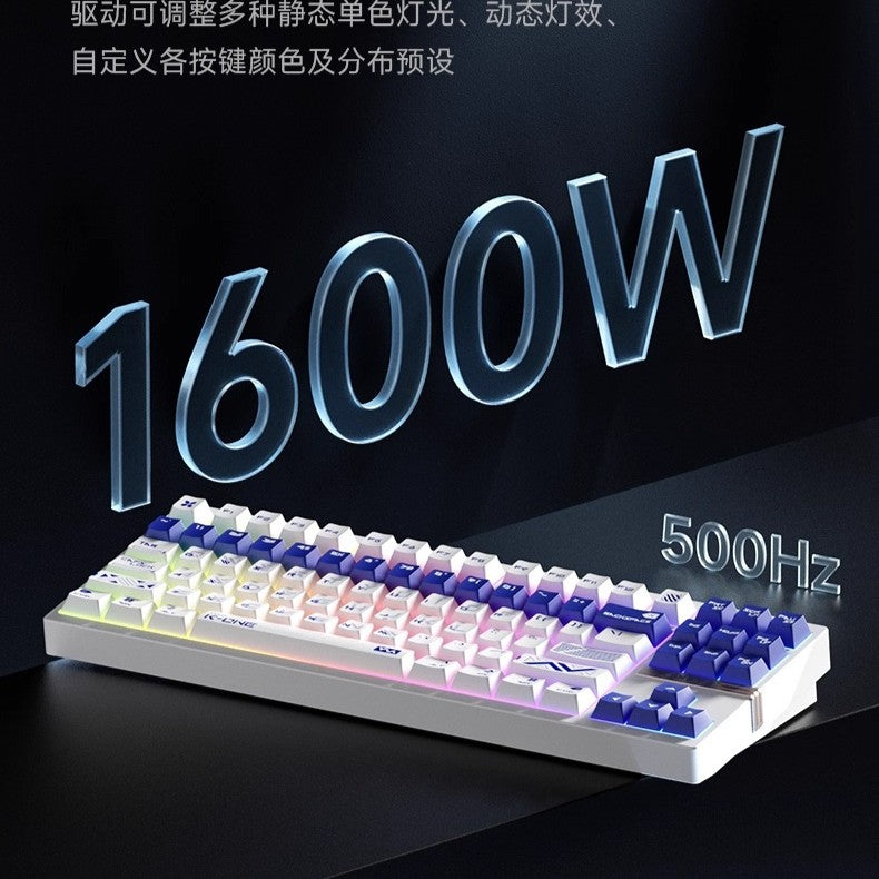 Weikav x Morkblade K-ONE80 Aluminum Magnetic HE Gaming Keyboard