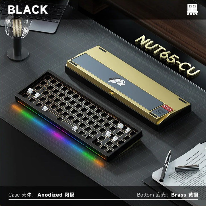 Weikav NUT65-CU Mechanical Keyboard Barebone – Nouvolo