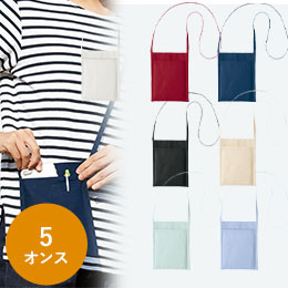 サコッシュ・ショルダーバッグ｜ノベルティの名入れプリント専門店