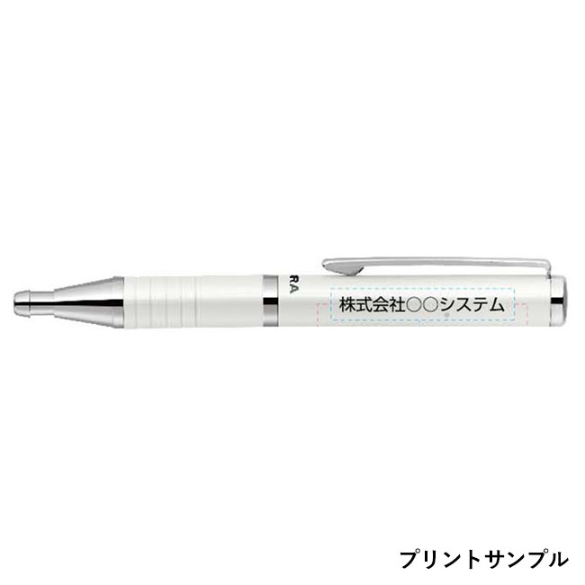 SL-F1 ST 0.7mm ボールペン/ゼブラ（zebraBA115）｜名入れプリント専門