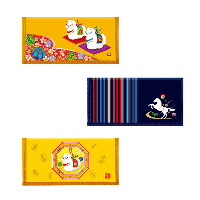 2026カレンダー付干支財布（SNS-0200647）｜名入れプリント専門店