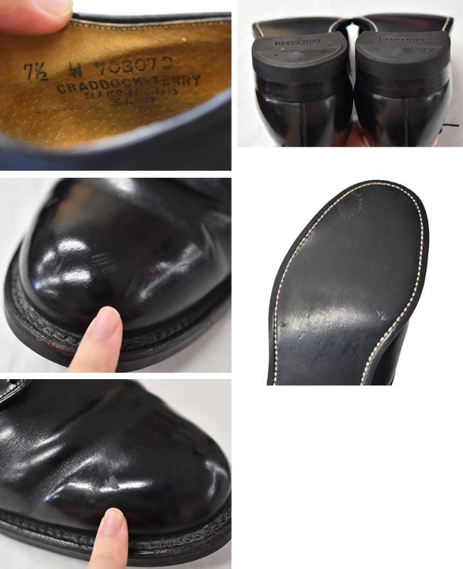 80's【ビンテージ】【U.S.NAVY】【サービスシューズ】【7 1/2W】【25.5